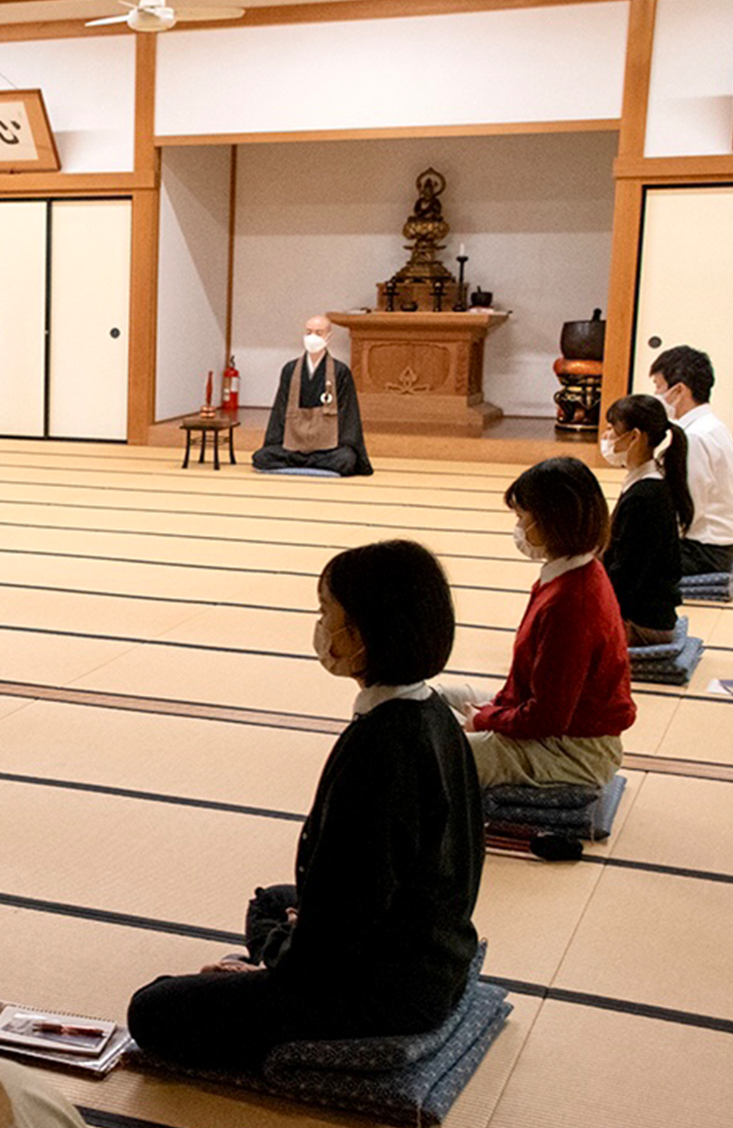 Zazen