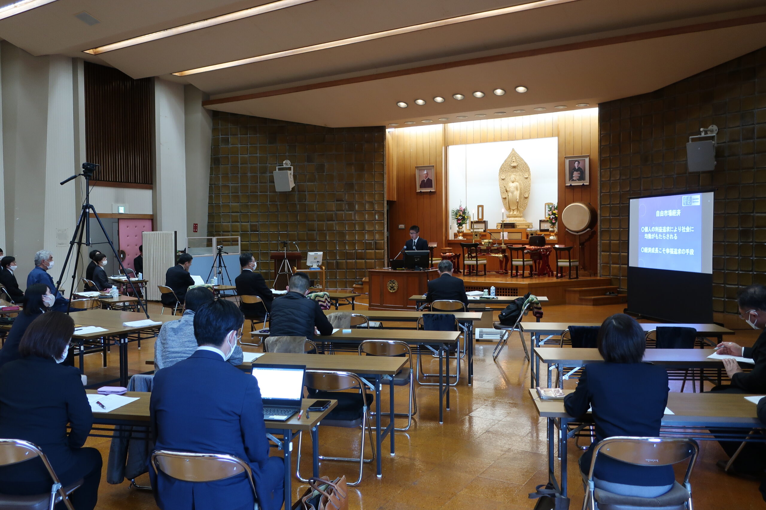 Graduation Research Presentation: Gakurin Honka 57th Class Responds to Contemporary Issues and Proposes Creative Way Forward