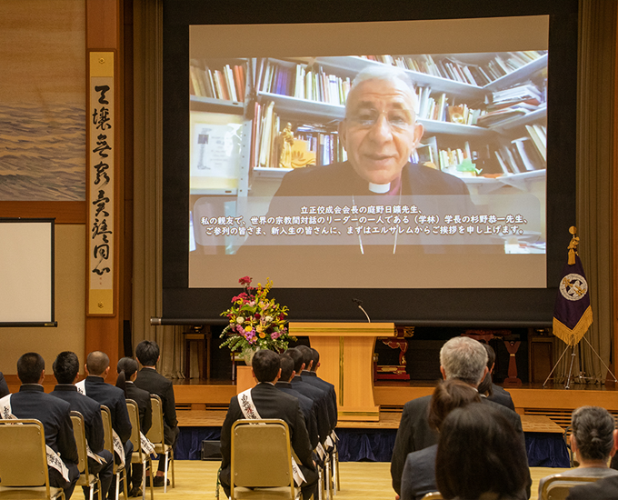 Induction (Entrance) Ceremony