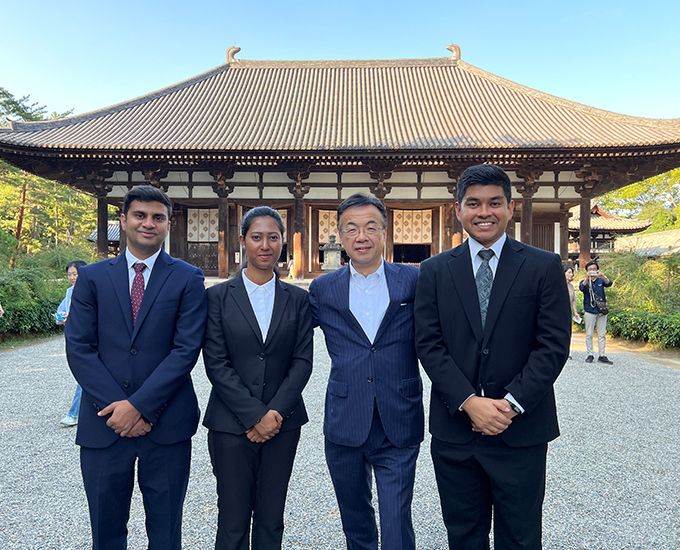 International Program