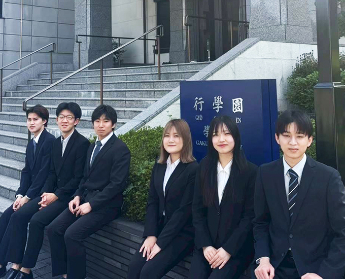 Koju University Program