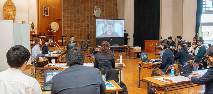 Daiju Program