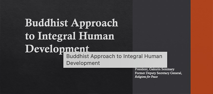 杉野学林学長、米国ノートルダム大学で「仏教と総合的人間開発」について特別講義